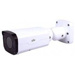 4MP Uniview Bullet IPCamera Varifocale Motorizzata, H265
